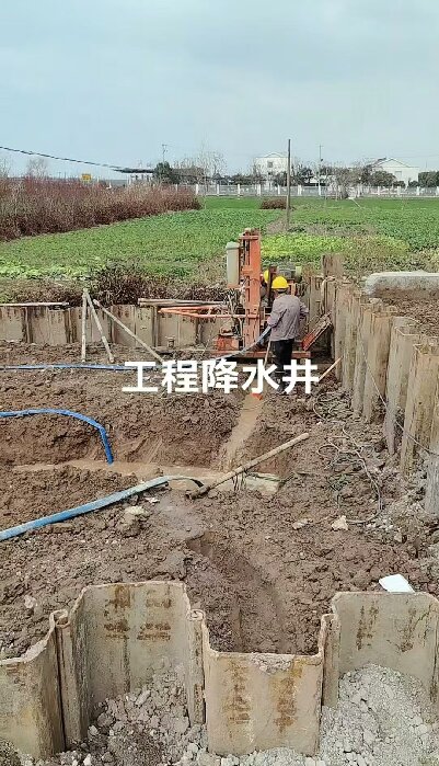 浠水工地施工用水井